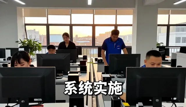 软件研发购买前需要了解什么